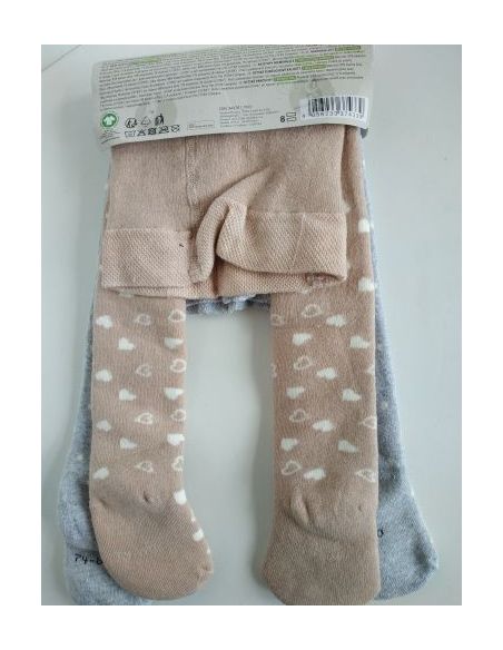 Tights terry white Lupilu - set 2pcs 74/80 buy in online store