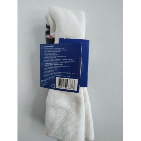 Tights terry raccoon Lupilu 62/68 buy in online store