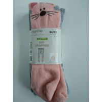 Tights terry mouse Lupilu buy in online store 2