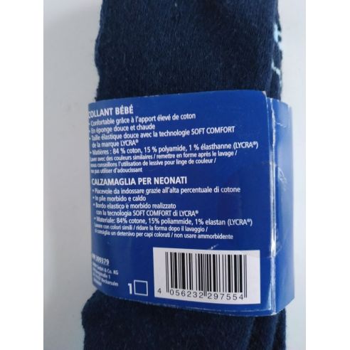 Tights terry plane Lupilu buy in online store