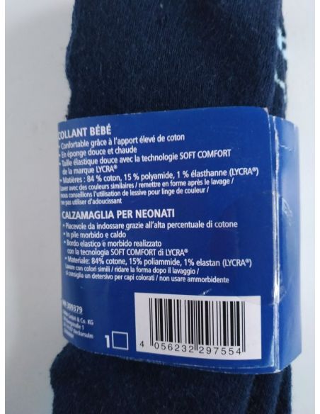 Tights terry plane Lupilu buy in online store