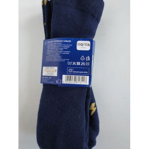 Tights terry Lupilu zipper 110/116 buy in online store