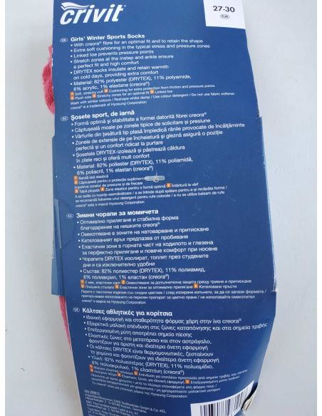 CRIVIT thermoscience with a terry sole 27-30 pink buy in online store