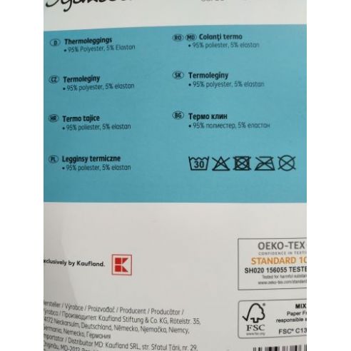 Oyanda thermoles with fleece - blue buy in online store