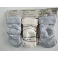 Socks terry Lupilu light gray (3Pars) buy in online store 2