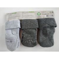 Socks terry Lupilu Dark gray (3Pars) buy in online store 2