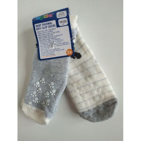 Socks Children's anti-slip terry Lupilu for crawling - Light (2 pairs) buy in online store