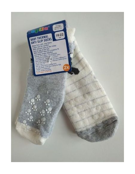 Socks Children's anti-slip terry Lupilu for crawling - Light (2 pairs) buy in online store