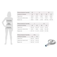 Esmara thermolates with fleece - gray buy in online store