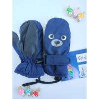 Mittens Lupilu with polar insulation Thinsulate Bear size 4.5 buy in online store