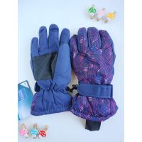Lupilu Gloves with Polar Insulation Thinsulate Lilac Size 6.5 buy in online store 2
