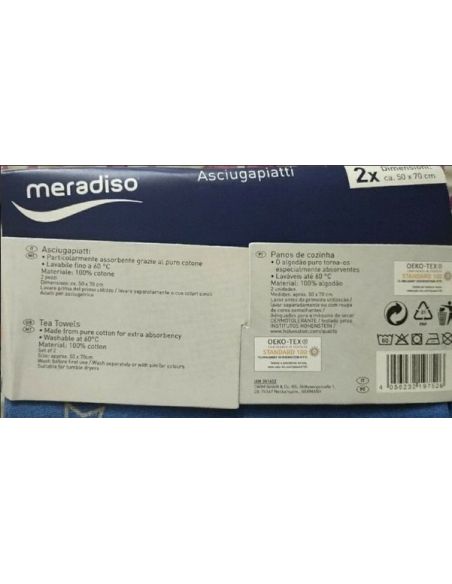 Kitchen Towels Meradiso 50 * 70cm - Stars (Packaging 2pcs) buy in online store Kitchen Towels Meradiso 50 * 70cm - Stars (Packaging 2pcs) buy in online store