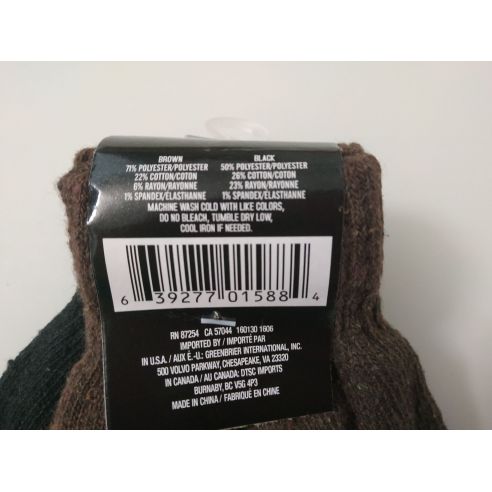 ONE SIZE Gloves 2pcs buy in online store