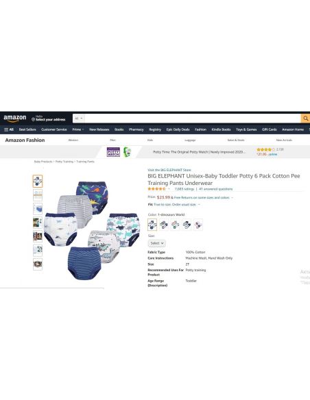 Big Elephant training panties - 2T buy in online store Big Elephant training panties - 2T buy in online store