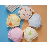 Training panties with stigma scut. Layling layer - size 80 buy in online store