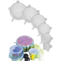 Silicone covers universal 6 pcs buy in online store
