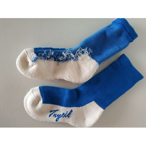 Trysil thermoscience (size 27-30) blue with white buy in online store