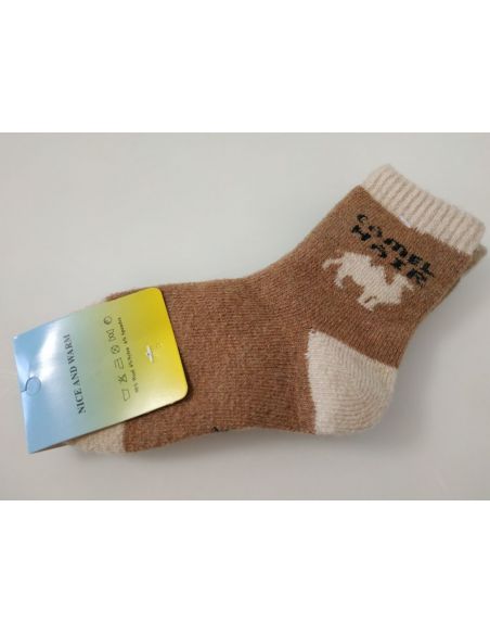 Socks from Camel Wool Machrowers XL - 35-39 Size buy in online store