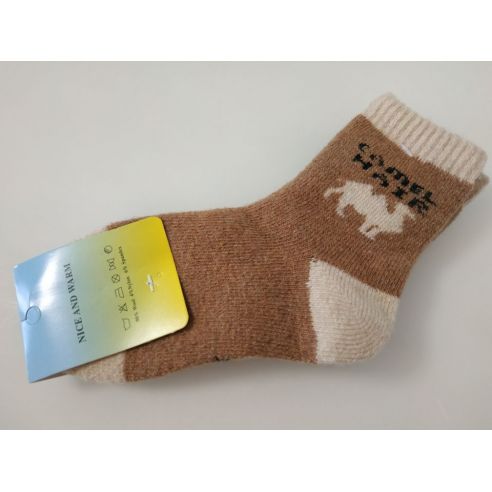Socks from camel wool terry XXL - 40-44 size buy in online store