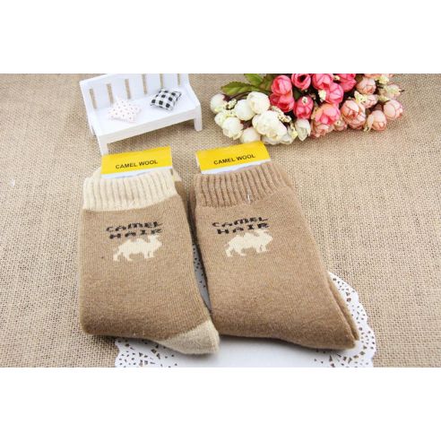Socks from camel wool terry XXL - 40-44 size buy in online store