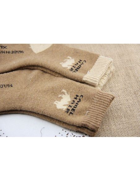 Socks from camel wool terry XXL - 40-44 size buy in online store