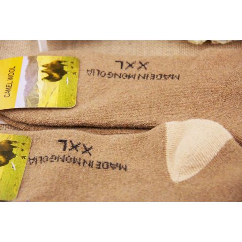 Socks from camel wool terry XXL - 40-44 size buy in online store