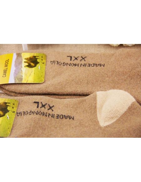 Socks from camel wool terry XXL - 40-44 size buy in online store