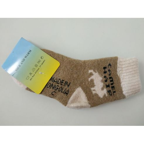 Socks from camel wool terry s (11-13cm) - beige buy in online store