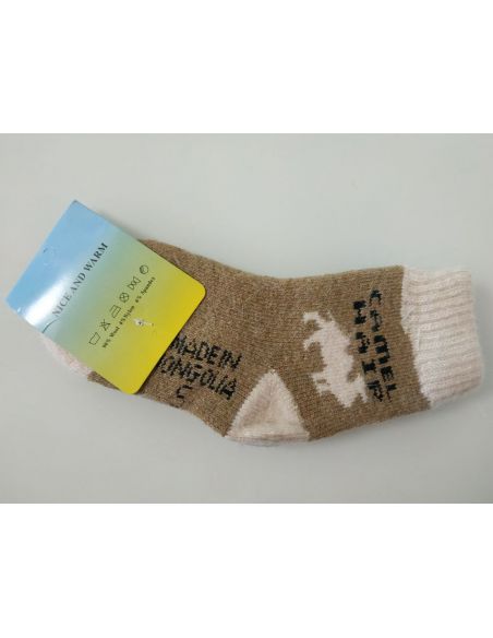 Socks from camel wool terry s (11-13cm) - beige buy in online store