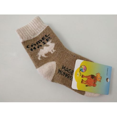 Socks from camel wool terry s (11-13cm) - beige buy in online store