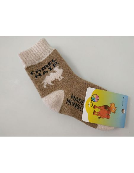 Socks from camel wool terry s (11-13cm) - beige buy in online store