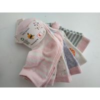 / buy in online store