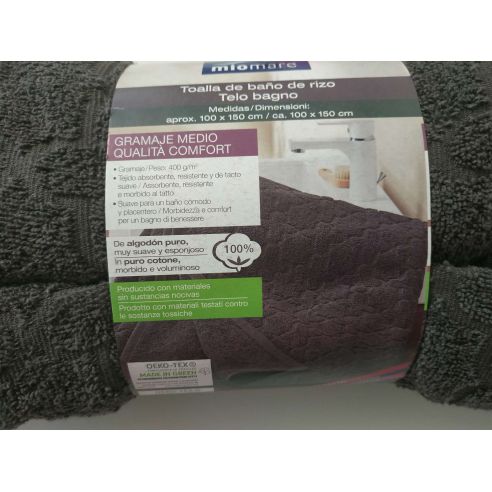 Towel bath Miomare 100x150cm - 1pc (brown) buy in online store