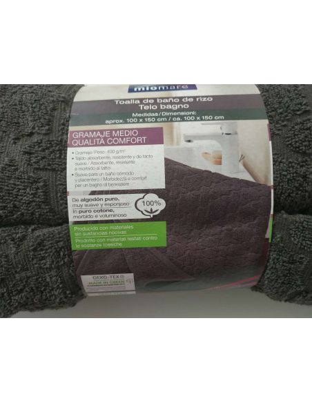 Towel bath Miomare 100x150cm - 1pc (brown) buy in online store