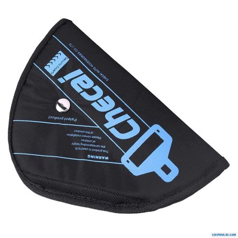 Security belt adapter for children below 150cm - Checai buy in online store