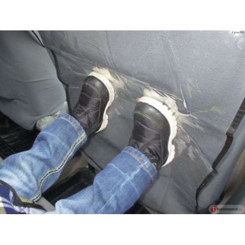 Protective front seat cover buy in online store