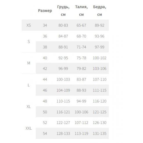 Long Sleeve C & A Sleeve 3/4 - Green buy in online store