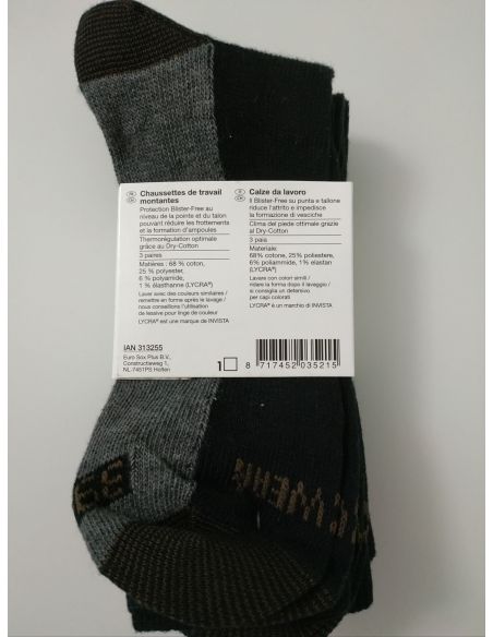 Men's Socks Liverge (3 pairs) 43-46 buy in online store Men's Socks Liverge (3 pairs) 43-46 buy in online store