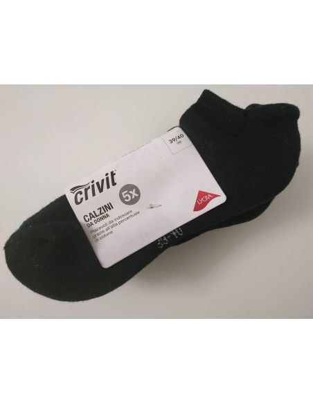 Sports Sports Esmara (5 pairs) Black Size 37/38 buy in online store Sports Sports Esmara (5 pairs) Black Size 37/38 buy in online store