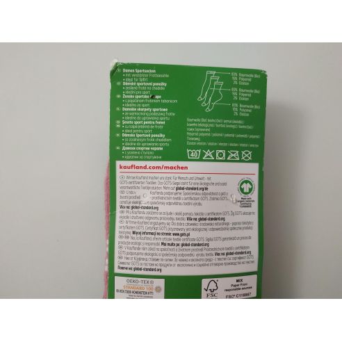 Sports Sports Kaufland (3 Couples) Size 35-38 buy in online store