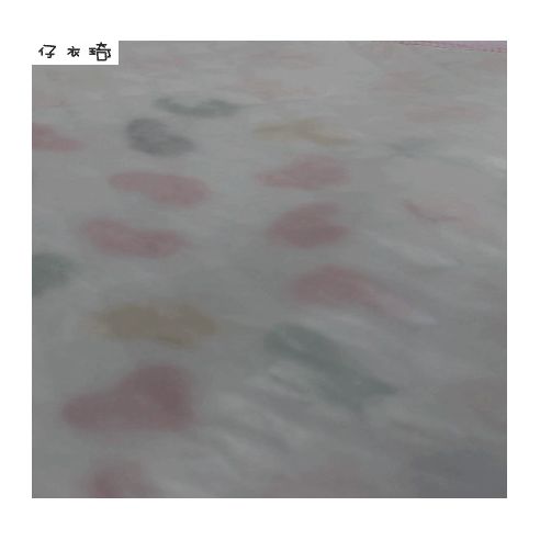 Diaperwood waterproof cotton with a layer buy in online store