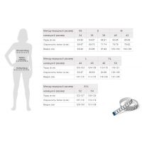 Leggings, leggings for pregnant women Esmara - Black M 40/42 buy in online store 2