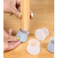 Silicone lining on the legs of chairs and furniture buy in online store