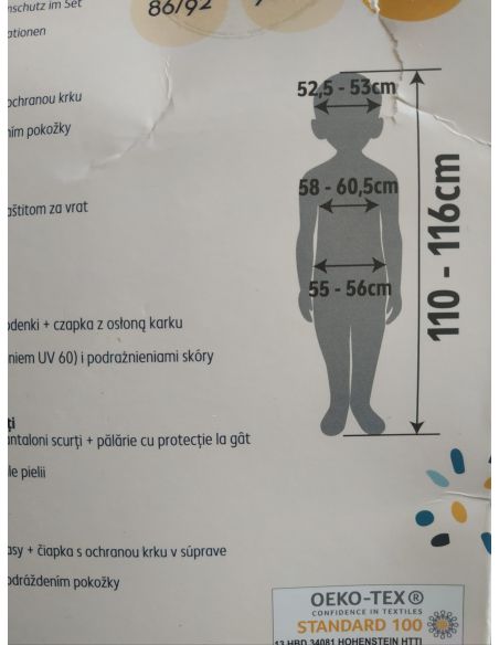 Sunscreen bathing suit Kuniboo for boy buy in online store