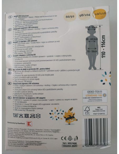 Sunscreen bathing suit Kuniboo for boy buy in online store