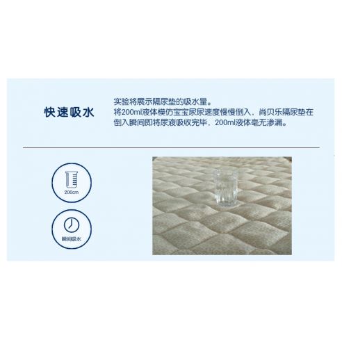 Waterproof organic cotton diaper with interlayer buy in online store