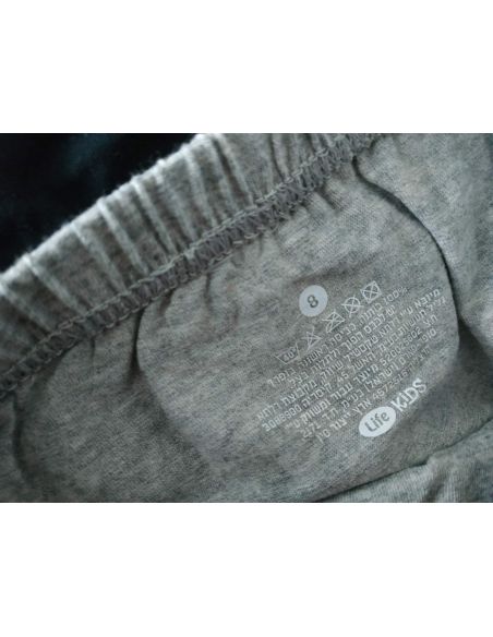 Briefs Life Kids - 4 years buy in online store Briefs Life Kids - 4 years buy in online store