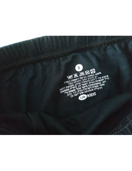 Briefs Life Kids - 8 years buy in online store Briefs Life Kids - 8 years buy in online store