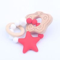 Rodents - Rubber (Tree + Silicone) - Butterfly buy in online store