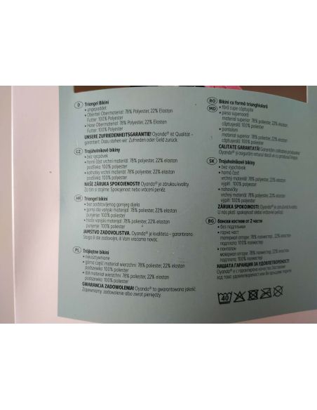 Oyanda Separate Swimsuit - Striped buy in online store